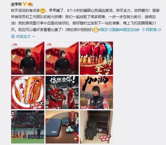 多疑的女士