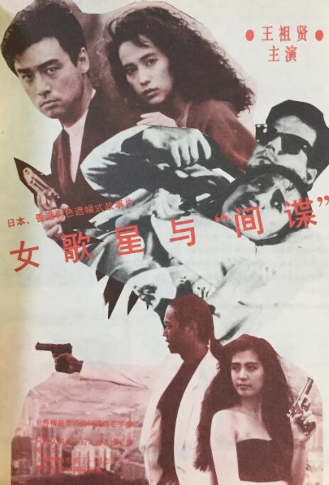 影音先锋欧美在线