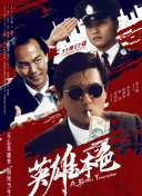 亚洲欧洲日产国码一级毛片